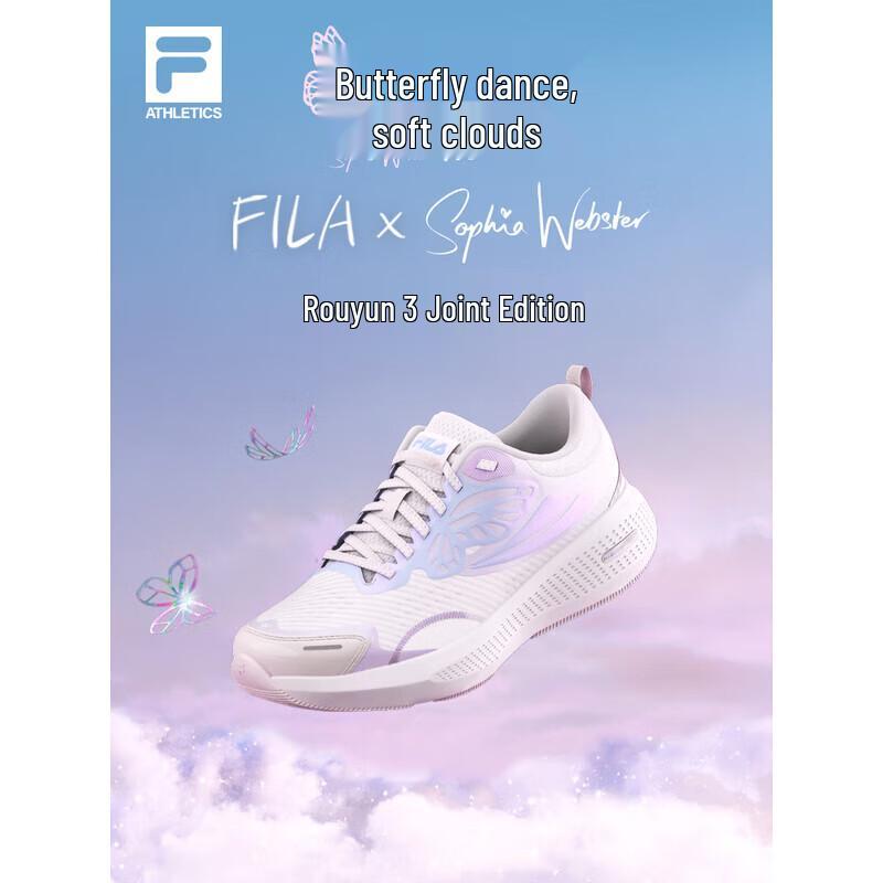 FILA Soft Cloud 3 Collaborative Women s Running Shoes US 5