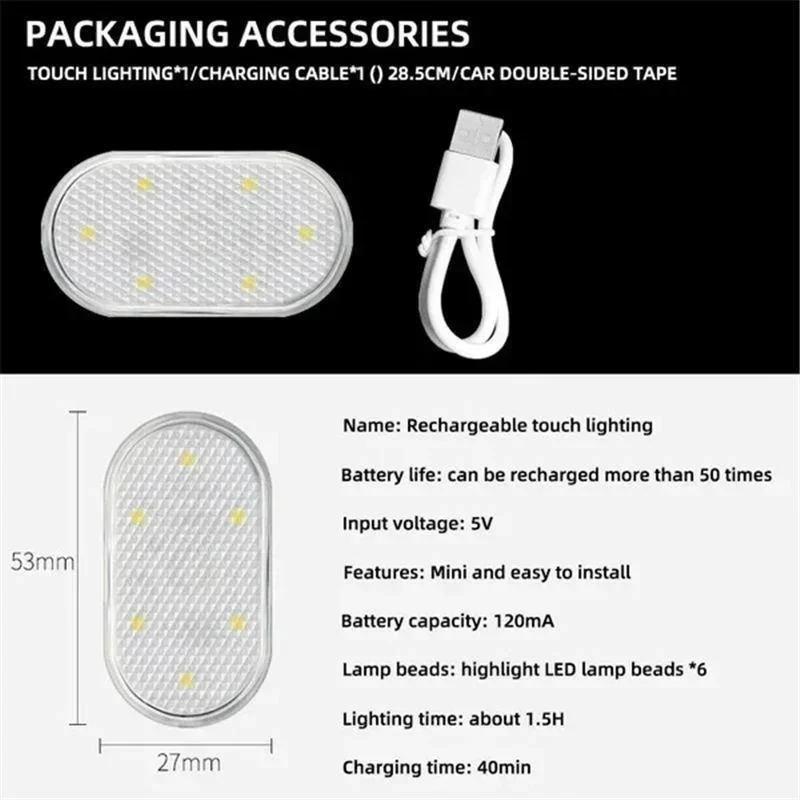 Car Interior Dome Light Finger Touch Sensor Reading Lamp 5V LED Magnetic Attraction Light USB Charge Six Color Mini Car Door Light