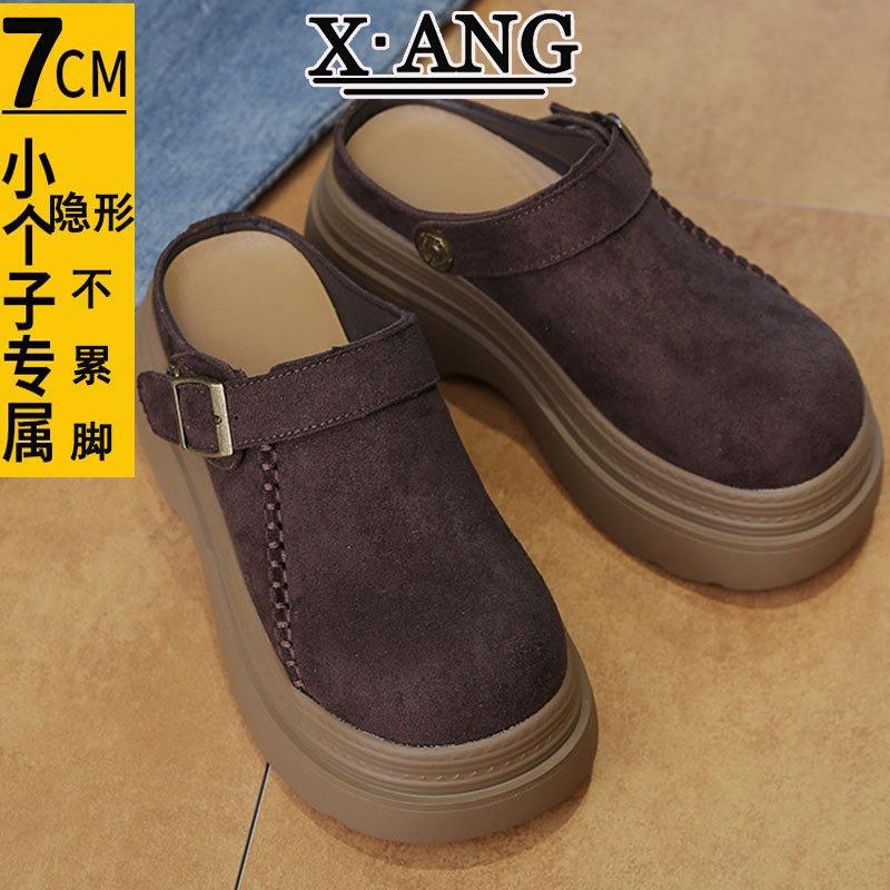 cm thick sole height increase small women's shoes leather bag head half slippers women wear one pedal single shoes