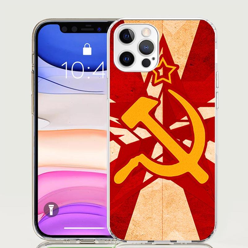 Russia Vintage USSR Communism Phone Case For iPhone 17 Air 16 15 Plus 11 14 Pro Max 13 Mini 12 7 8 + SE Pattern Art Customized C