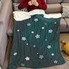 Jade Petal Drift Flannel Blanket Warm Soft Halloween Christmas Couch Warm Cozy Decorative Decor Gift for All Season