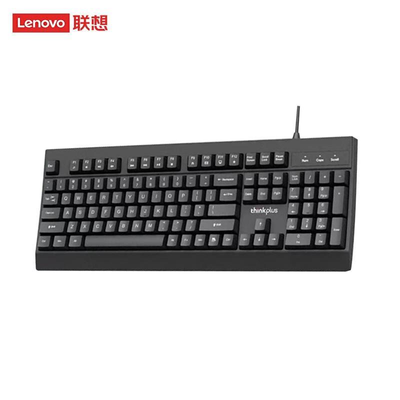 

Lenovo K100 Wired USB Membrane Keyboard