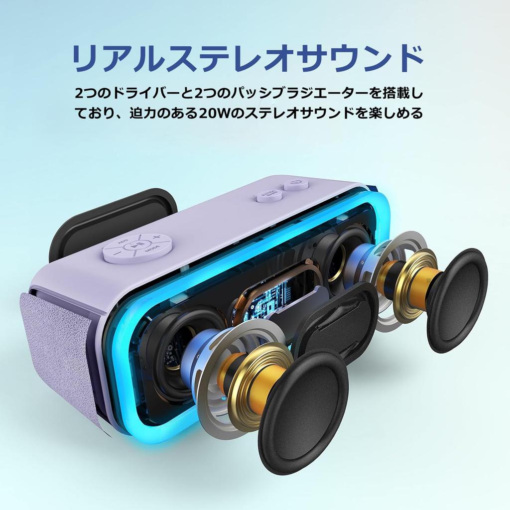 DOSS SoundBox Pro Bluetooth Enhanced with 20 Hours of IPX6 Passive Wireless Card Suitable for Bathrooms and Outdoor Doors Speaker, 20W, Bass,