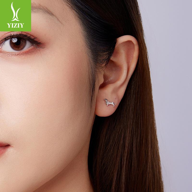 S925 Sterling Silver Dachshund Mini Stud Earrings, Exquisite And Cute Puppy Dog Stud Earrings.
