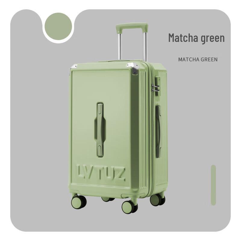 JOURHEY SHI 608 Series Sports Zipper Luggage with Cup Holder 26 Inch