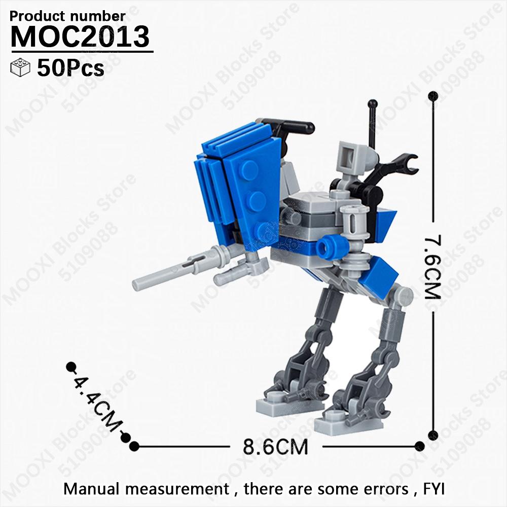 

MOOXI Space Wars Mech Vehicle Cannon Tank Weapons Soldier Transport Ship Model Bricks DIY Assembled Building Blocks Children Toy