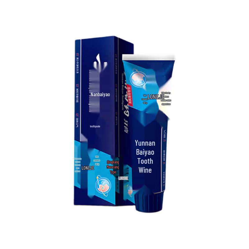 Yunnan Baiyao Stain Removal Toothpaste for Smokers