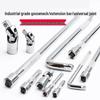 Chengyang 1/2-Inch Drive Tool Set