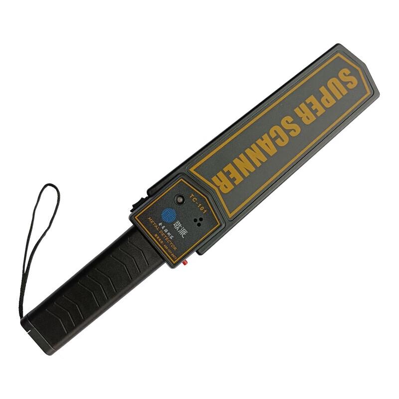Gepai Handheld Metal Detector TC-101 CN plug (adapter included)