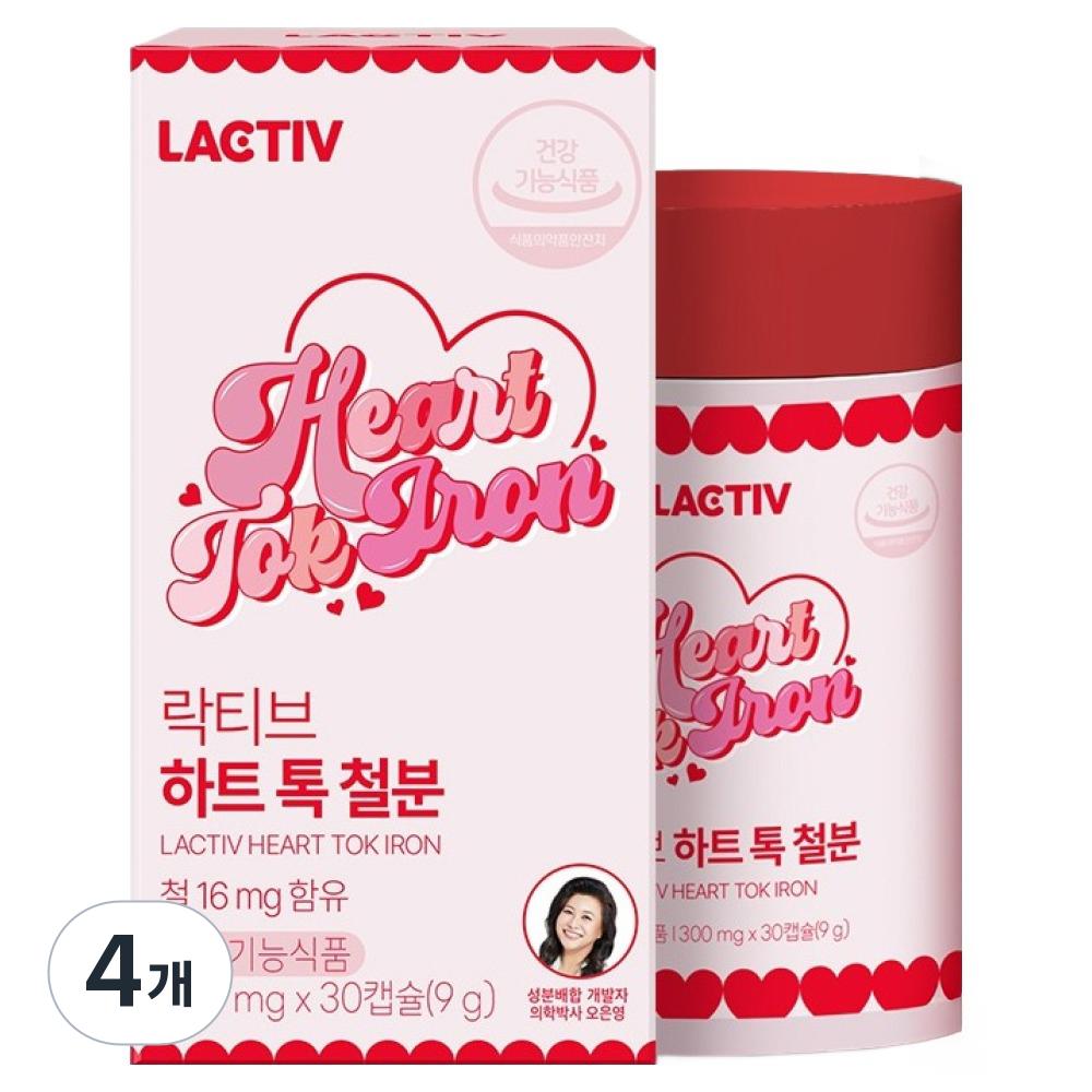 Lactive Heart Talk Iron 30 tablets (4 pcs)