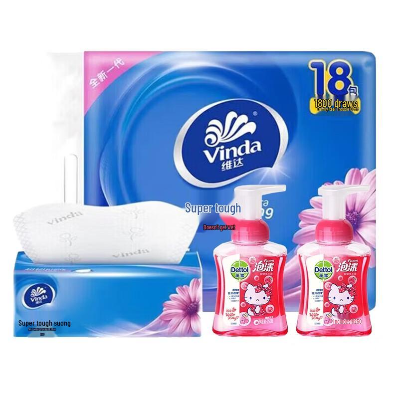 Dettol Foam Antibacterial Hand Wash