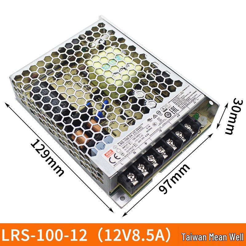LRS Power Supply Transformer 220V to 24V/12V/5V DC, 50-600W.