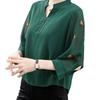 Damen Lässiger Pullover im koreanischen Stil mit Polokragen Locker Bestickte Chiffonbluse