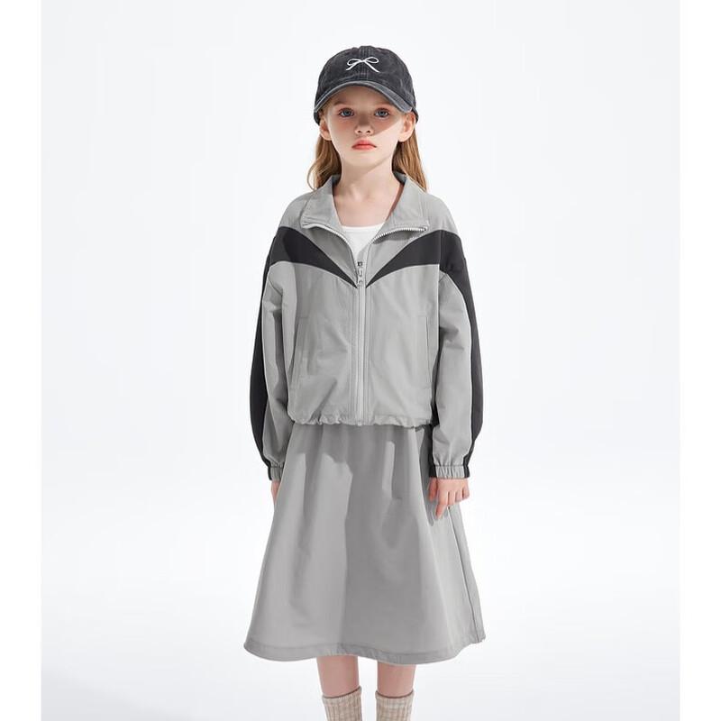 Kids Casual Sportswear Set 110