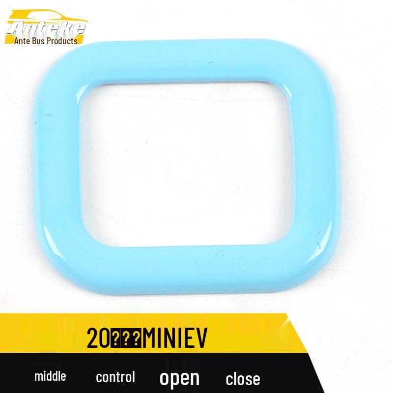2020 Hongguang MINI EV Dashboard Button Ring
