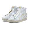 Puma Ralph Sampson 70 Mid Rudolf Dassler Legacy Collection Season 2 Unisex Sneakers White Yellow-Pear Vaporous-Grey 374962-01