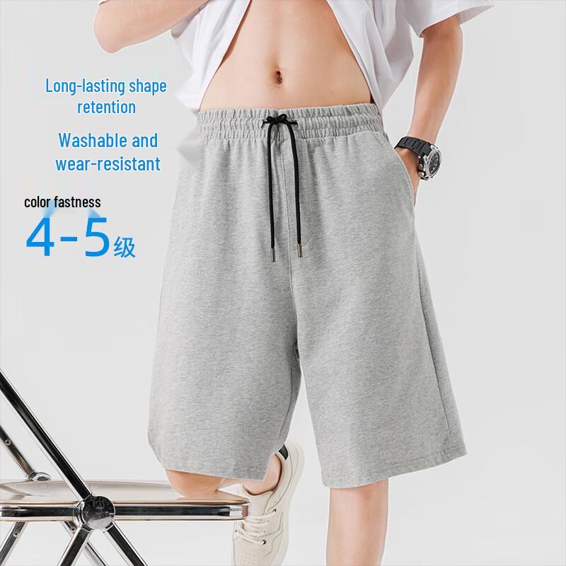 Baleno Men's Cotton Loose Fit Casual Shorts