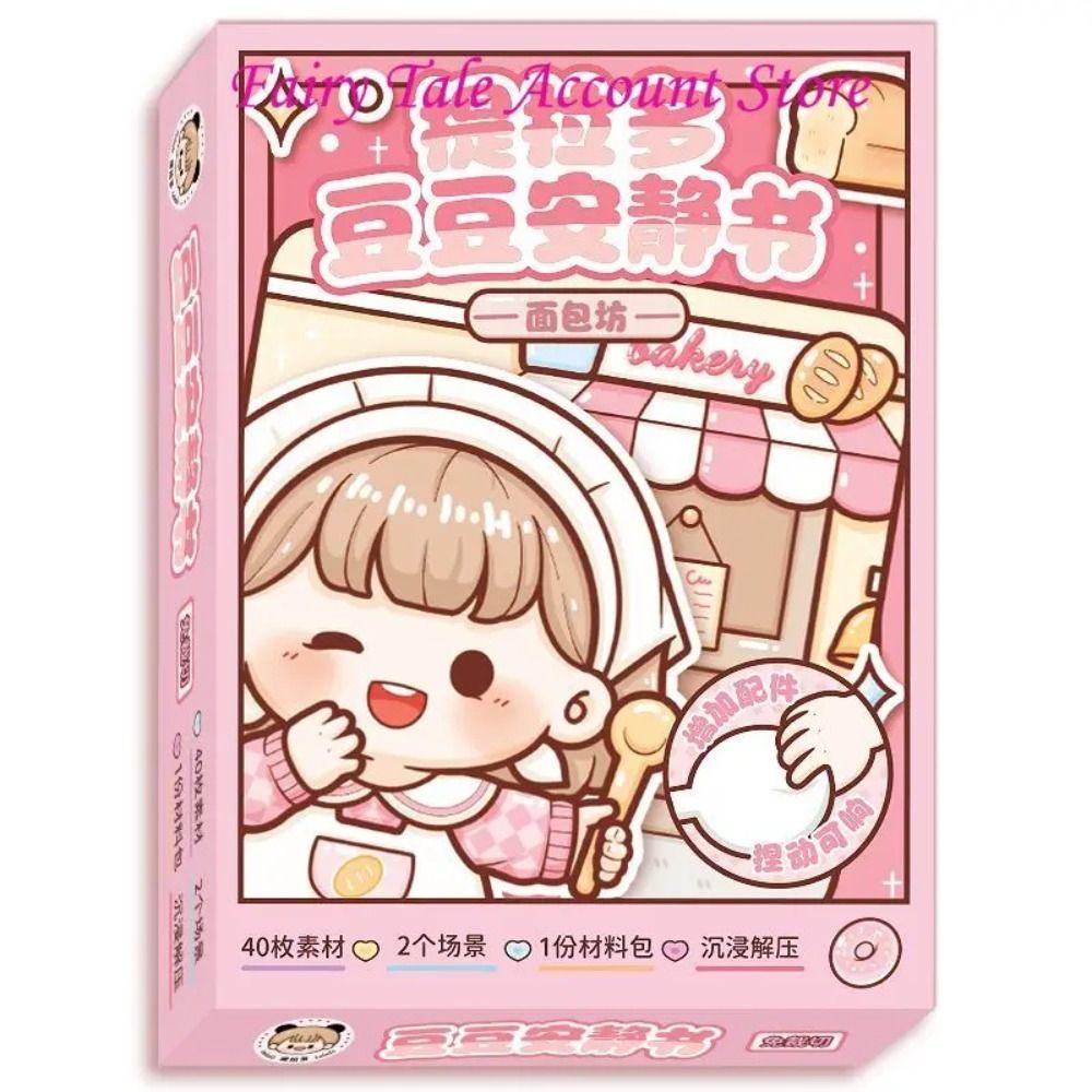 

Книга-наклейка Telado Bean, тихая книга, бумажная 3D наклейка, книга, милая книга Telado, занятая книга для малышей