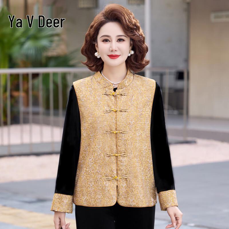 Yalu New Chinese Style Women s Stand-Collar Vest Three-Piece Set 2XL