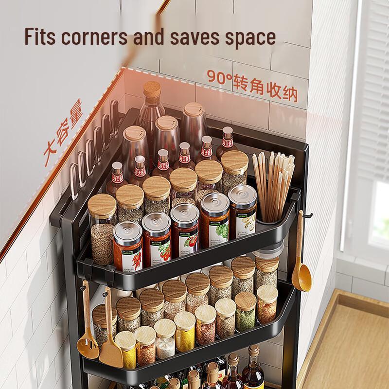 Tingle 3-Tier Corner Countertop Spice Rack