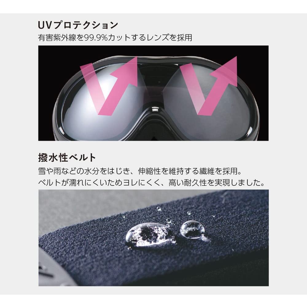 AXE Double Matte Marble Blue Light Pink Sky Blue Ski/Snowboard Goggles, Lens, Glasses/Helmet Compatible, Frame, Lens, Mirror, AX888-SBU