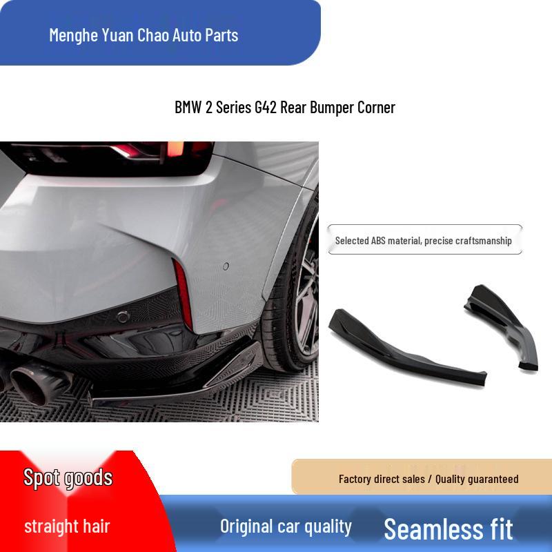 BMW 2 Series G42 Rear Bumper Corners - Original Fit and Quality