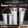 Extra Thick Stainless Steel Water Bucket with Lid for Home Storage