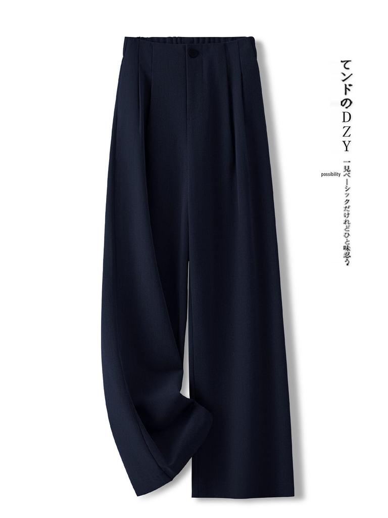 Dámské šedé kalhoty s širokými nohavicemi, s vysokým pasem, splývavé, délka až na zem, jaro a podzim 2025