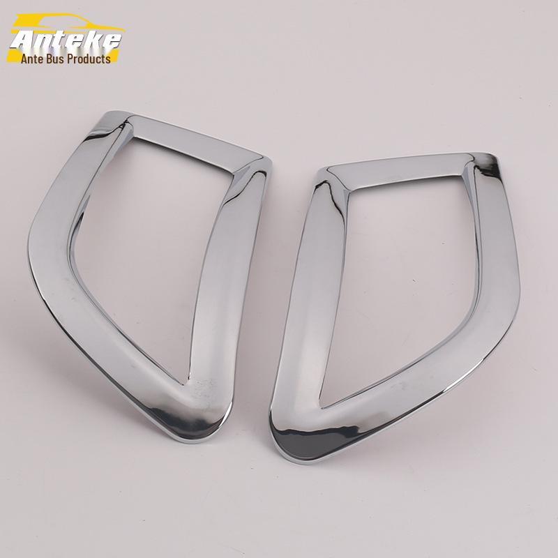 

Electroplated Rear Fog Light Frame Cover for 14 Yaris Tailgate
