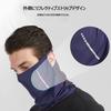 Croogo Face Neck UV Sun Stretchy for and All Sports Cover, Guard, Cooling, Breathable, Protection, Protection, Sweat-Wicking, Quick-Drying,