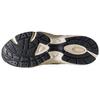 Asics X Re Construction Gel Kayano 5 'Birch' 1021A411-200