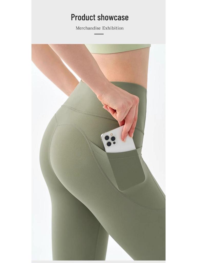 Hızlı Kuruyan Nude Yoga Taytları: Nefes Alabilir, Görünmez, Sonbahar/Kış Koşusu ve Açık Hava Sporları İçin Mükemmel