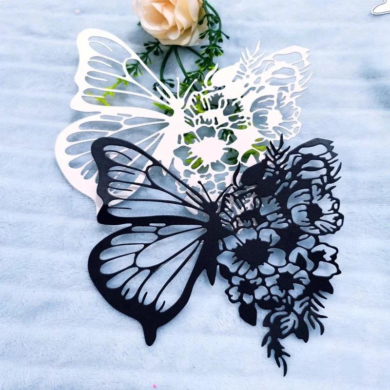 New Home Decor Butterfly Metal Cutting Dies Scrapbooking Album Paper Cards Decorative Crafts Embossing Die Cuts Accessories