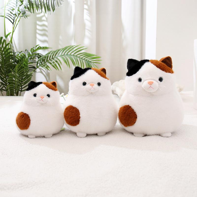 Felinae Cat Three Plush Toy Cartoon Stuffed Doll Animal Bedroom Gift Decoration