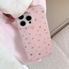 Gray Star Iphone16 Phone Case Apple 17 Gentle Pink 14promax Suitable for 13 Anti Fall 12 Niche 11