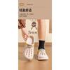 Men's Plus Size Fashion Casual 2-Way Closed Toe Slippers Outdoor Wear High Elastic Thick Sole Beach Shoes