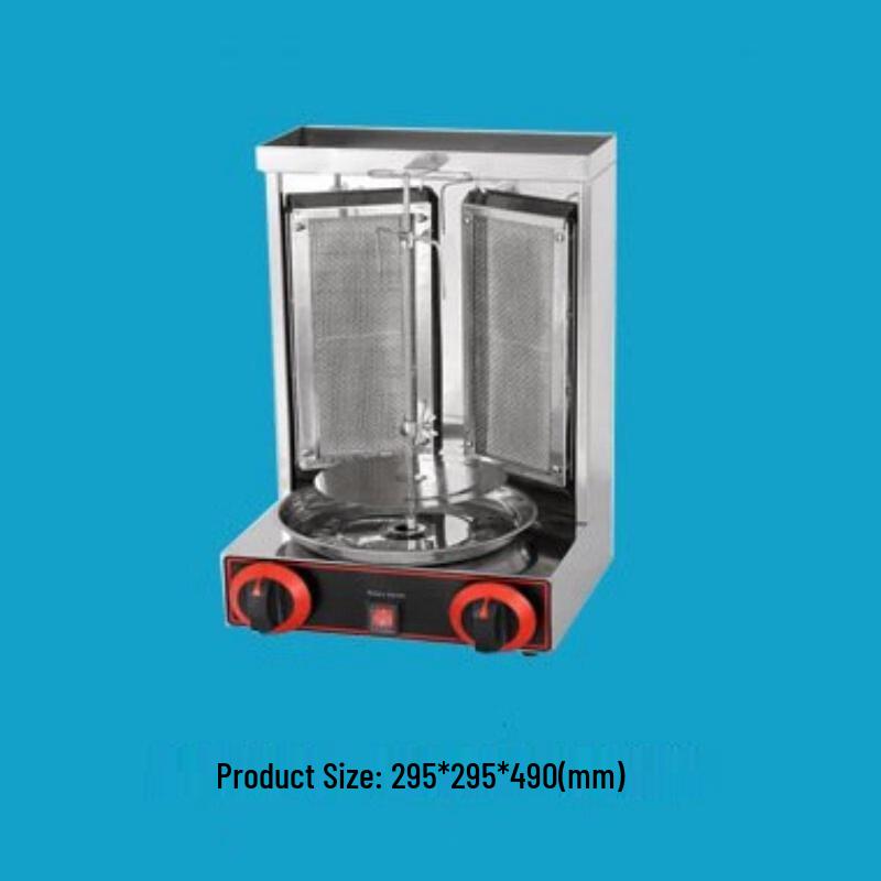 

ZISIZ Автоматическая вращающаяся шашлычница