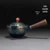 Rotating Ceramic Kung Fu Tea Set with Side Handle Filter Pot