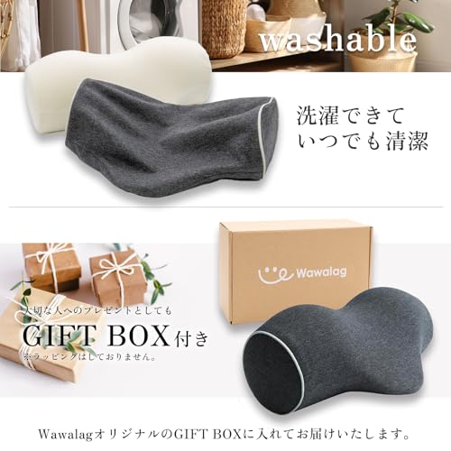 Recommended by Judo Therapists: Wawalag Relax Neck Stretching Pillow, Memory Foam Neck Pillow, Perfect Birthday Gift for Men and Women, Mother's Day G