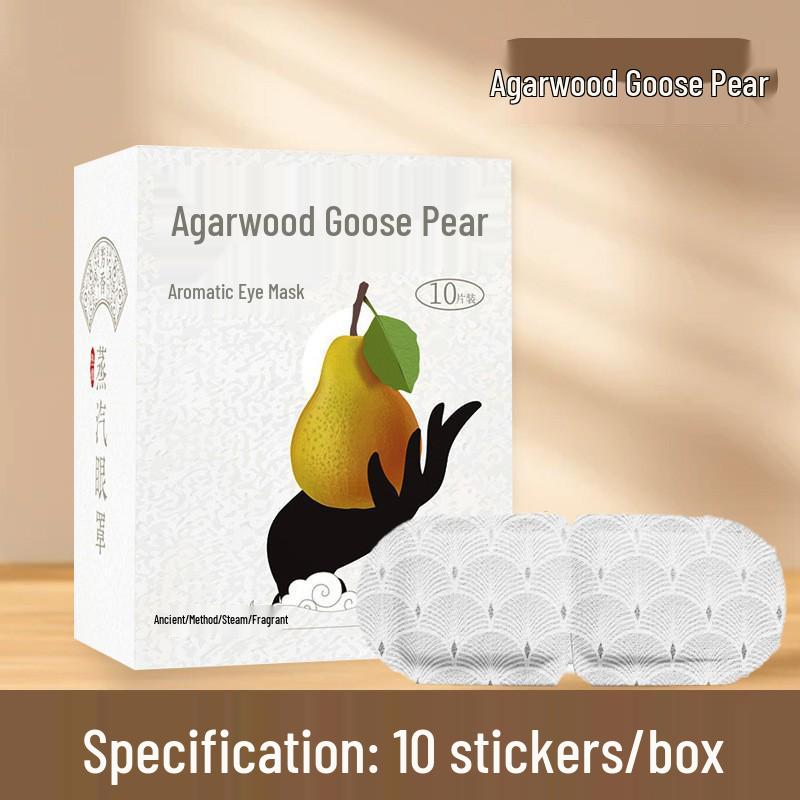 Mugwort Steam Eye Mask: Self-Heating, Light-Blocking, Disposable Relaxation for Eye Fatigue