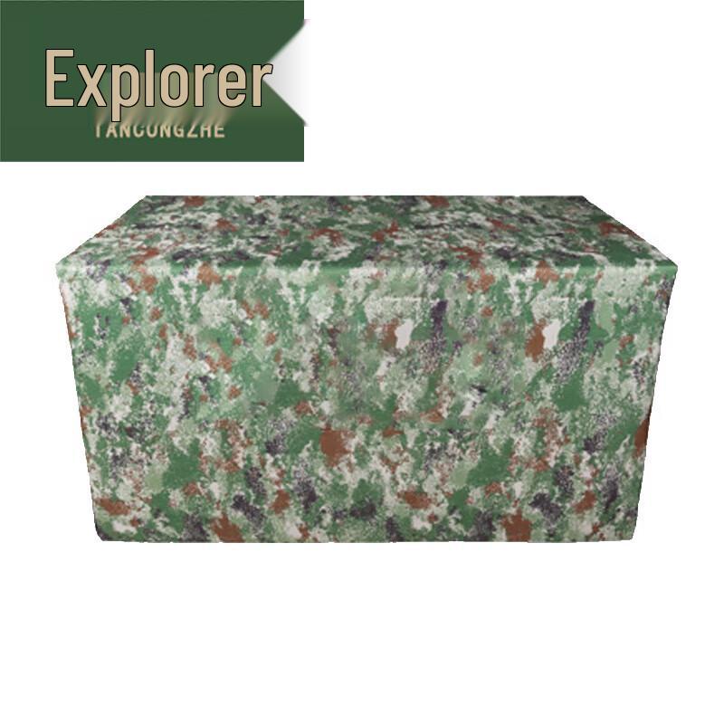 Tactical Camo Table Cover