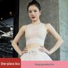 Women's Quick-Dry Slim-Fit Summer Sports Set - Pilates Short Top & High-End Yoga Wear