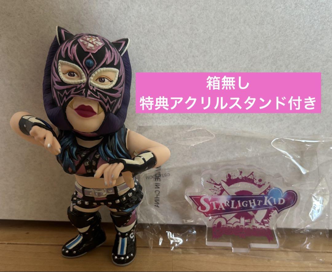 

[USED] 16d Soft Vinyl Collection 031 (Stardom) Starlight Kid