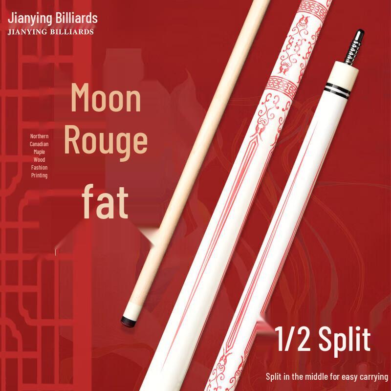 Jianying Ladies Pool Cue