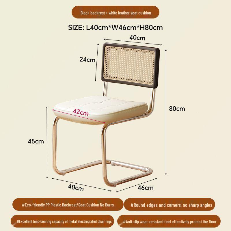 Used Light Luxury Rattan-Style Dining Chair – Stylish, Ergonomic Back Support for Home, Office, or Balcony.