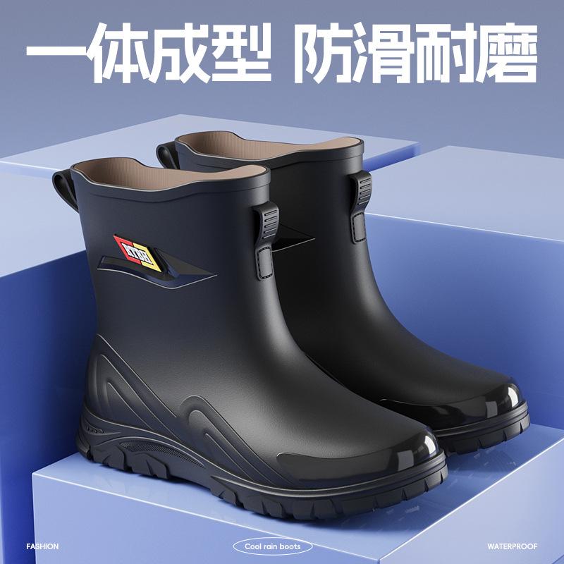 New Fashionable Men's Medium Tube Thickened Warm Non-slip Waterproof Rain Shoes Solid Color Water Shoes