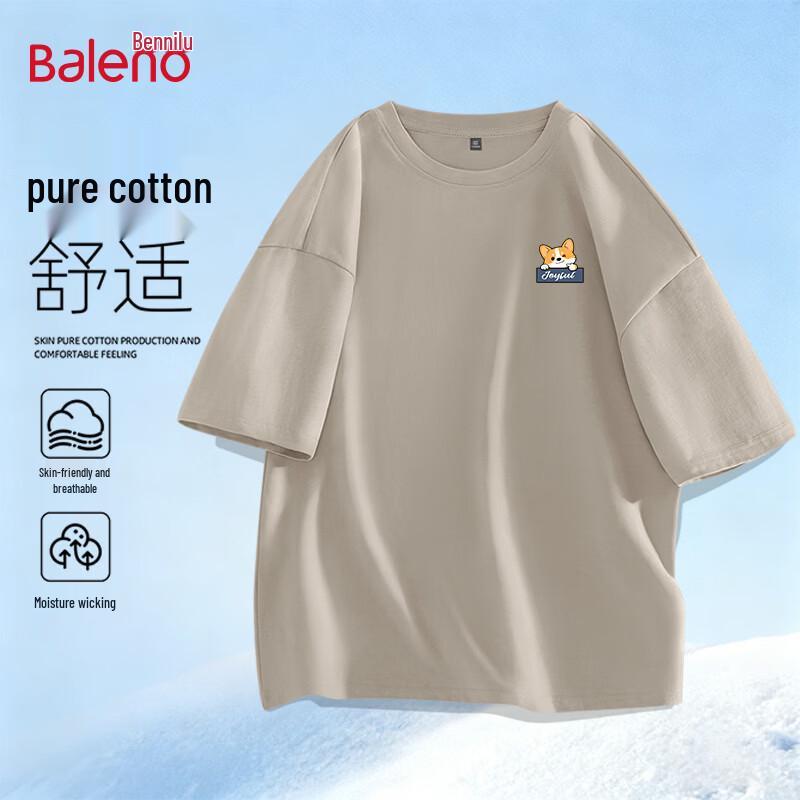 

Baleno Men s Corgi Graphic Pure Cotton Short Sleeve T-Shirt L