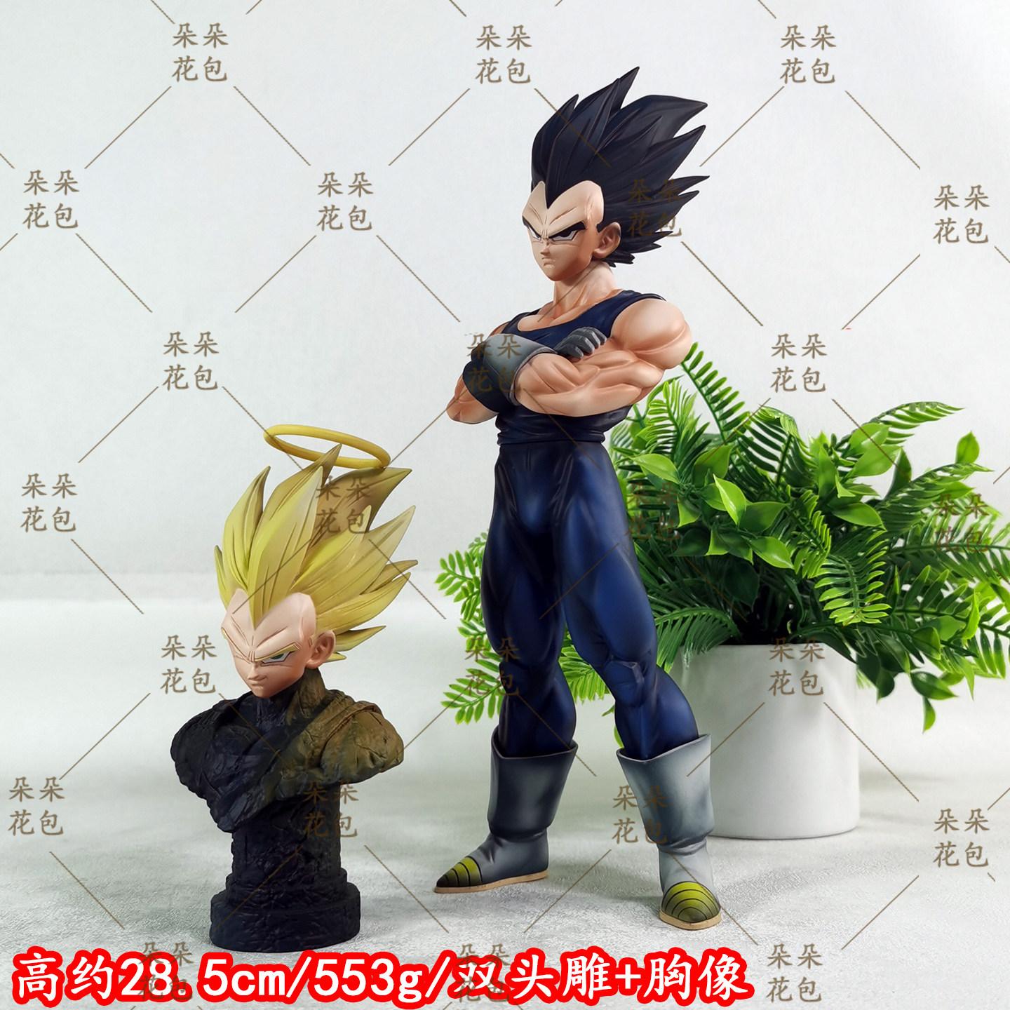 

YJ Dragon Sphere Hell Vegeta With Halo Figure Double Replaceable Heads GK Statue With Bust PC Case Decor Collector-Worthy Present For Boys no box