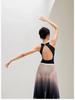 Women's Nylon Elastic Dance Vest - Stand-up Collar, Large Mesh Back with Buckle Leotard.