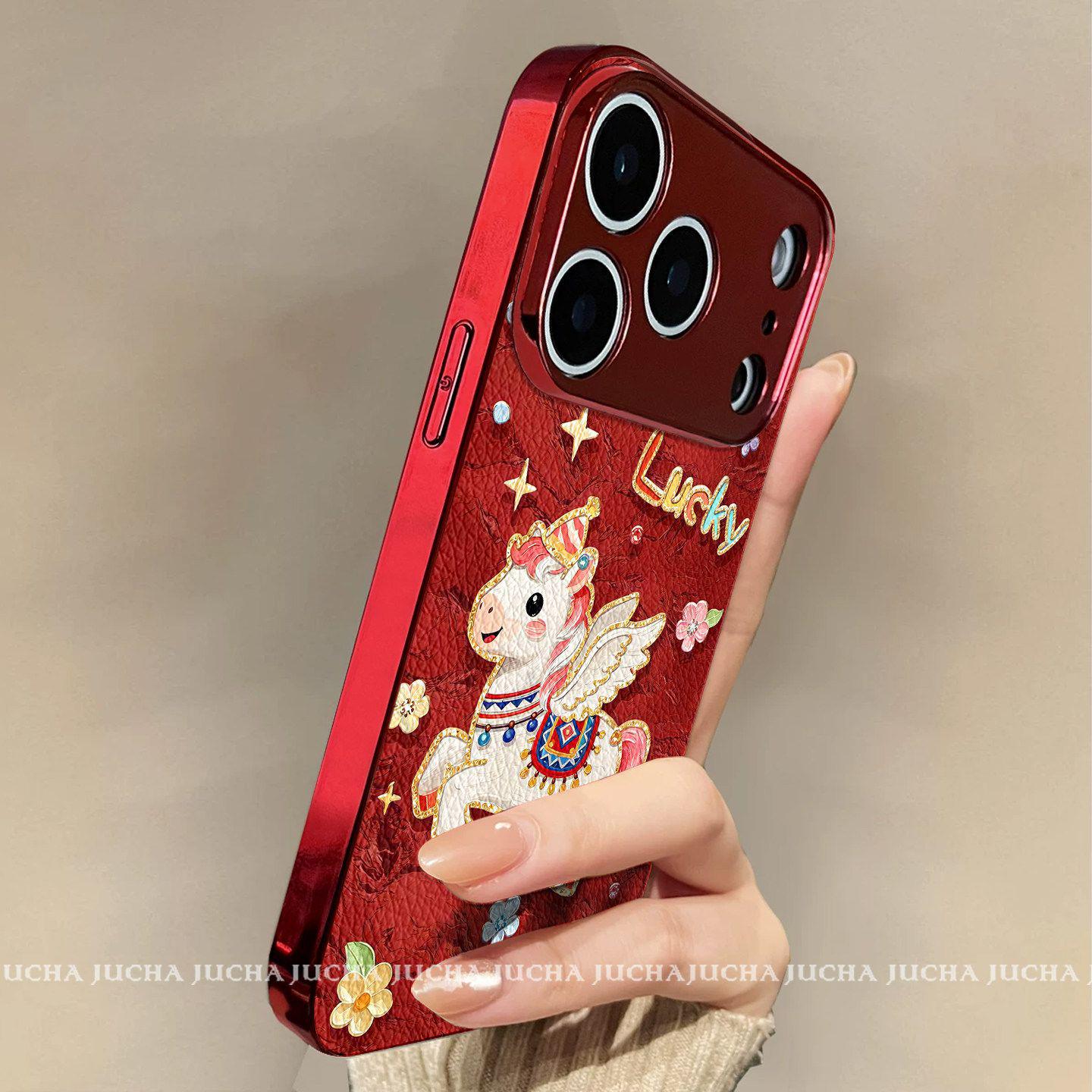 

iPhone 17 Pro Max/16 Plus/15 Phone Case: Cute, Artistic Floral Oil Painting Design with High Aesthetic Value iPhone 16